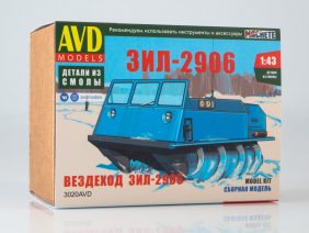 Вездеход ЗИЛ-2906 (AVD Models)-фото1