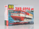 Шнекороторный снегоболотоход ЗИЛ-4904 (AVD Models)-фото1