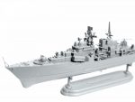 Российский эскадренный миноносец "Современный" (Подарочный набор)-фото2