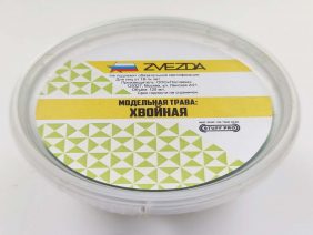 Модельная трава STUFF PRO (Хвойная)-фото1
