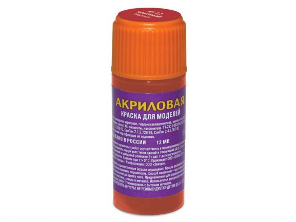 Краска акриловая красный АКР-12 (Звезда)-фото2