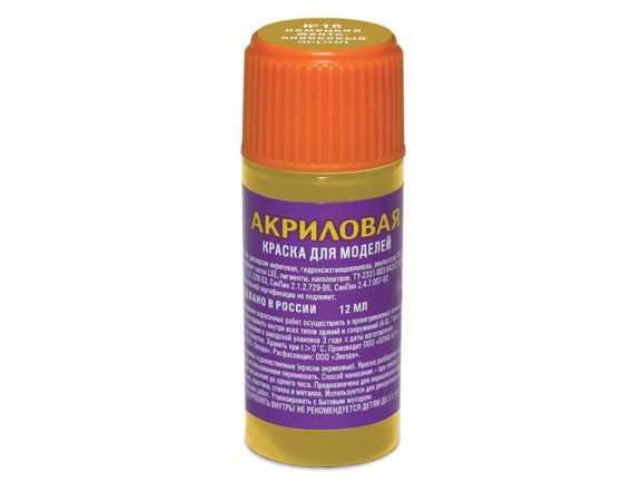 Краска акриловая немецкий желто-оливковый АКР-18 (Звезда)-фото2