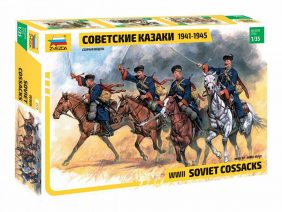 Советские казаки (1941-1945)-фото1