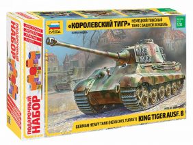 Немецкий танк Е-VIB "Королевский Тигр" с башней Хеншель (Подарочный набор)-фото1