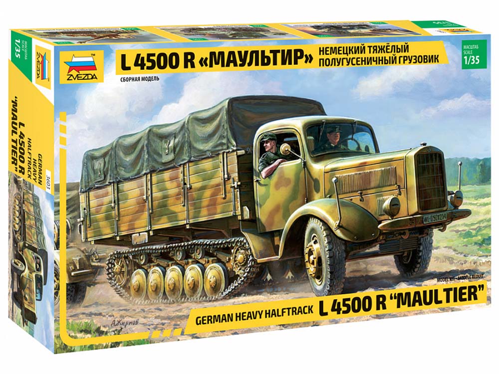 Немецкий тяжелый полугусеничный грузовик L 4500R Маультир-фото1