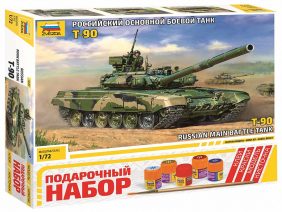 Российский основной боевой танк Т-90 (1:72) (Подарочный набор)-фото1