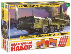 Оперативно-тактический ракетный комплекс "Искандер-М" (Подарочный набор)-фото1