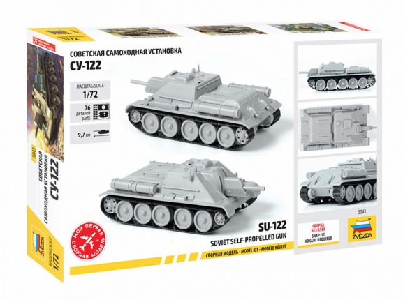 Советская самоходная артиллерийская установка СУ-122 (1:72)-фото2