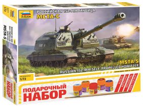 Российская 152-мм гаубица МСТА-С (Подарочный набор)-фото1