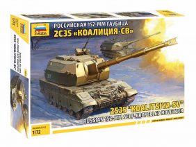 Российская 152-мм гаубица 2С35 "Коалиция-СВ" (1:72)-фото1