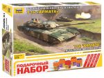 Российский основной боевой танк Т-14 "Армата" (Подарочный набор)-фото1