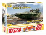 Российская тяжёлая боевая машина пехоты ТБМП Т-15 "Армата" (1:72) (Подарочный набор)-фото1