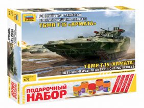 Российская тяжёлая боевая машина пехоты ТБМП Т-15 "Армата" (1:72) (Подарочный набор)-фото1