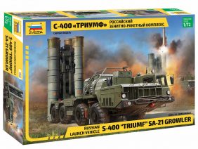 Российский зенитно-ракетный комплекс С-400 "ТРИУМФ"-фото1