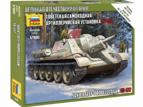Советская самоходная артиллерийская установка СУ-122 (1:100)-фото1