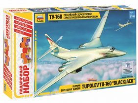 Российский сверхзвуковой стратегический бомбардировщик Ту-160 (Подарочный набор)-фото1