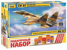 Российский сверхманевренный истребитель Су-37 (Подарочный набор)-фото1
