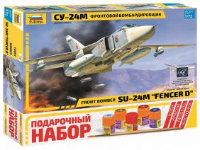 Фронтовой бомбардировщик Су-24М (Подарочный набор)-фото1