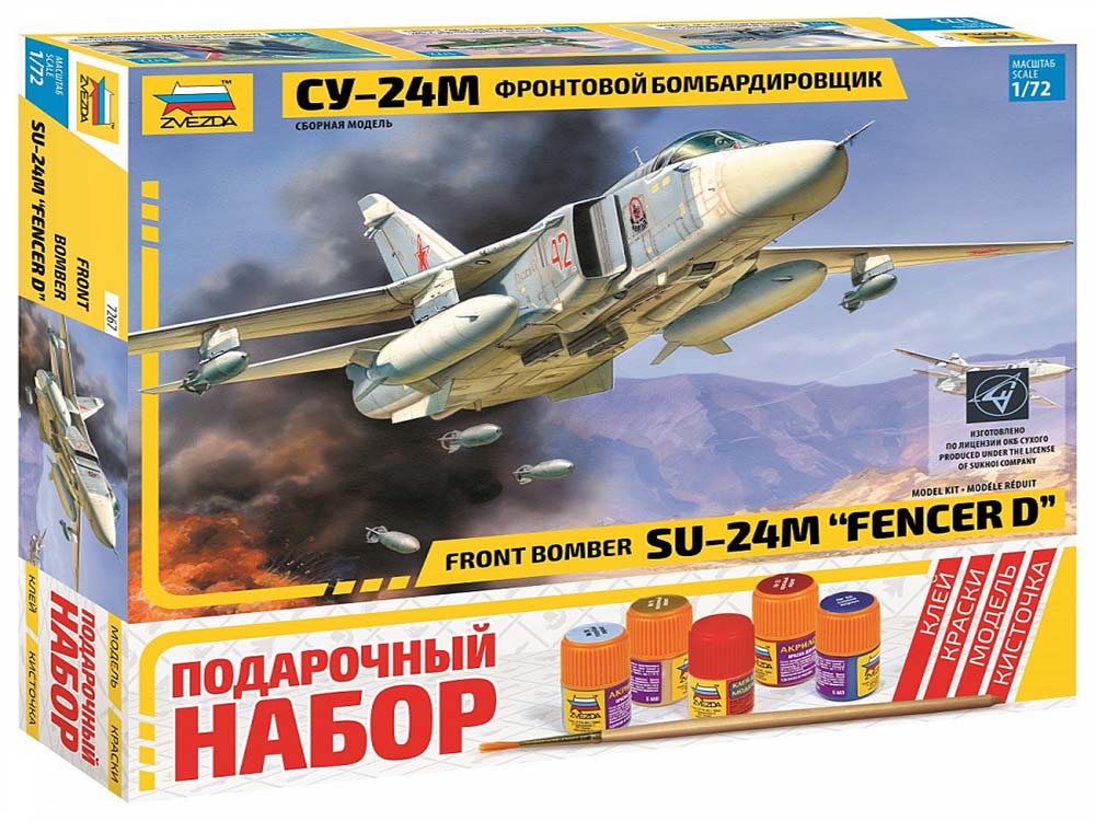 Фронтовой бомбардировщик Су-24М (Подарочный набор)-фото1
