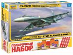 Российский многоцелевой истребитель завоевания превосходства в воздухе Су-27СМ (Подарочный набор)-фото1