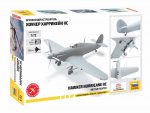 Британский истребитель Hawker Харрикейн Mk II C (Звезда)-фото2