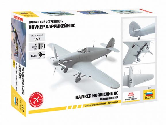 Британский истребитель Hawker Харрикейн Mk II C (Звезда)-фото2