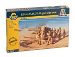 Немецкое тяжелое зенитное орудие 8.8cm FLAK 37AA-фото1