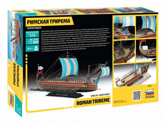 Римская трирема-фото2