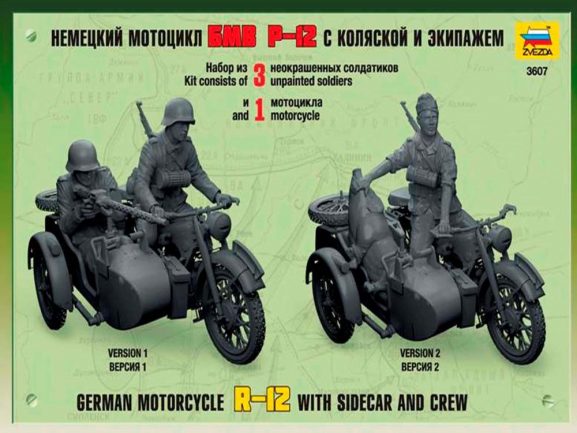 Немецкий мотоцикл BMW R-12 с коляской и экипажем-фото2