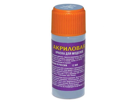 Краска акриловая серо-голубой АКР-02 (Звезда)-фото2