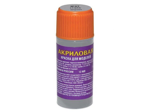 Краска акриловая сталь АКР-07 (Звезда)-фото2