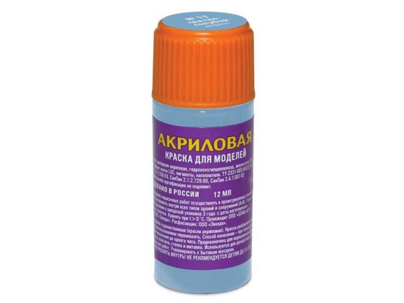 Краска акриловая светло-голубой АКР-13 (Звезда)-фото2