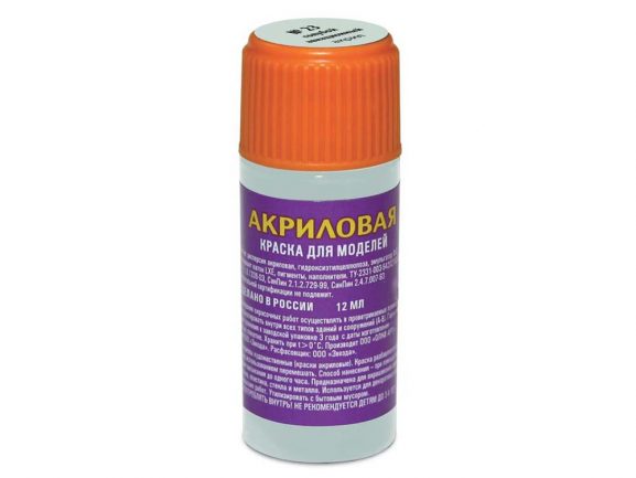 Краска акриловая голубой авиационный АКР-23 (Звезда)-фото2