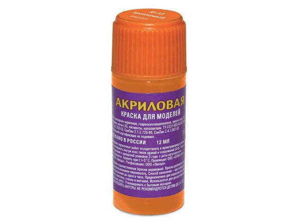 Краска акриловая оранжевый АКР-33 (Звезда)-фото2