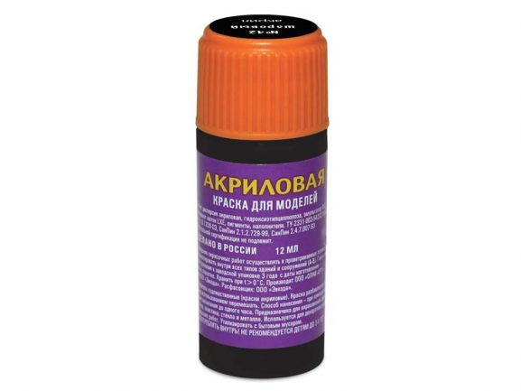 Краска акриловая шаровой АКР-42 (Звезда)-фото2