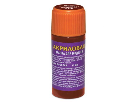 Краска акриловая немецкий красно-коричневый АКР-48 (Звезда)-фото2