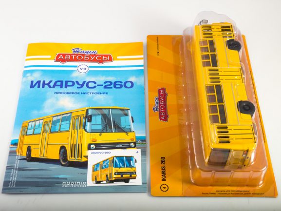 Автобус Икарус-260 (Наши Автобусы №4)-фото5