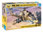 Советский ударный вертолет МИ-24П (1:48)-фото1