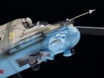 Советский ударный вертолет МИ-24П (1:48)-фото4