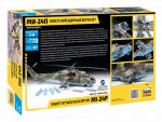 Советский ударный вертолет МИ-24П (1:48)-фото2