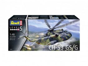 Транспортный вертолет Sikorsky CH-53 GS/G-фото1