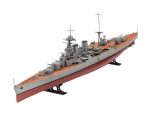 Линейный крейсер британского флота HMS HOOD и Немецкий линкор "Бисмарк" (80th Anniversary)-фото6