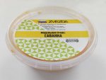 Модельная трава STUFF PRO (Саванна)-фото1