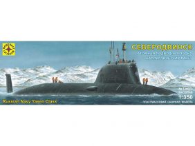 Российская атомная подводная лодка К-560 "Северодвинск"-фото1