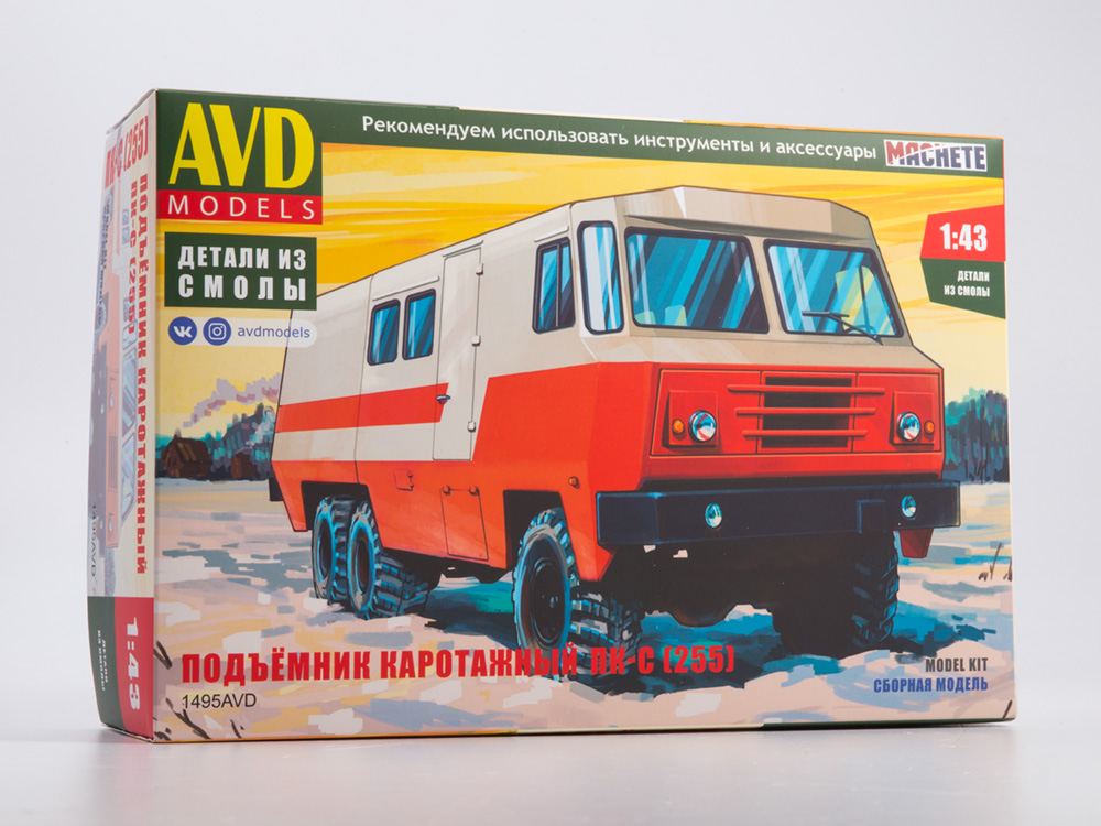 Купить модель подъемника каротажного ПК-С (Краз-255), масштаб 1:43 (AVD Models)-фото1 Подъемник каротажный ПК-С (Краз-255) (AVD Models)-фото1
