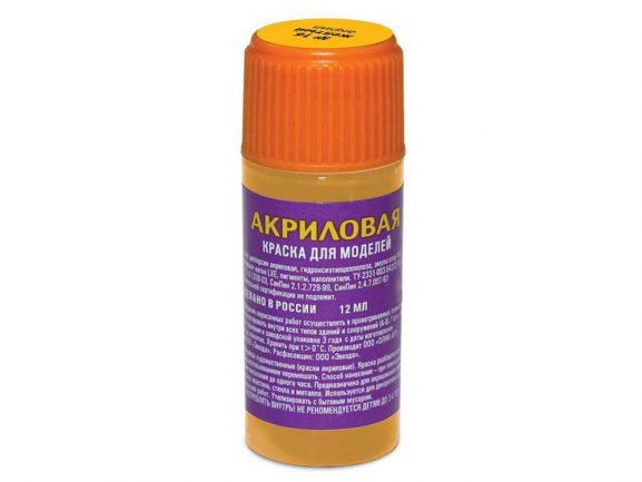 Краска акриловая желтый АКР-16 (Звезда)-фото2