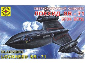 Стратегический разведывательный самолет Lockheed SR-71 Blackbird-фото1
