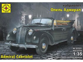 Автомобиль Opel Admiral-фото1