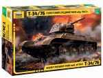 Советский средний танк Т-34/76 (обр. 1943) (1:35)-фото1