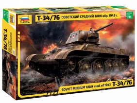 Советский средний танк Т-34/76 (обр. 1943) (1:35)-фото1